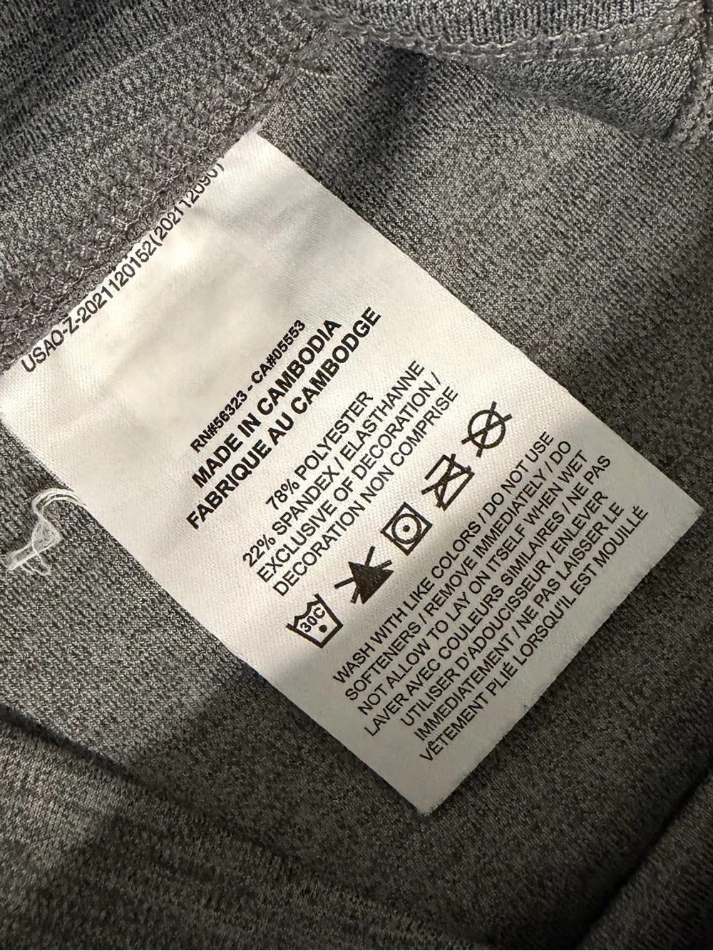 Nike Leggings